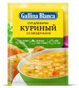 Суп Куриный Gallina Blanca со звездочками, 67 г
