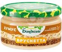 Брускетта Бондюэль Хумус из нута, 220г