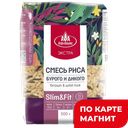 Смесь рисовая АГРО-АЛЬЯНС с диким рисом, 500г