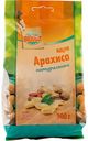 Арахис натуральный Глобус, 300 г