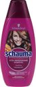 Шампунь Schauma Vita-Укрепление для тонких и ослабленных волос, 380мл