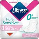 Прокладки ультратонкие Libresse Pure Sensitive Ultra Нормал+, 8 шт.