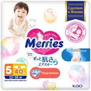 Подгузники для детей Merries XL 12-20кг, 40шт