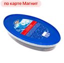 СЕЛЬДЬ тихоокеанская специального посола неразделанная с головой (Любинский), 1кг