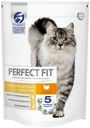 Сухой корм Perfect Fit с индейкой чувствительное пищеварение для взрослых кошек 650 г