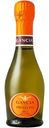Вино игристое Gancia Prosecco Brut белое брют, 200мл