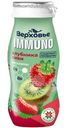Продукт кисломолочный Верховье Immuno с клубникой и киви 1.5%, 90г