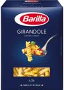 Макаронные изделия из твердых сортов пшеницы группа А, высший сорт,Barilla,ДЖИРАНДОЛЕ 450г