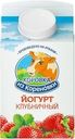 Йогурт Коровка Из Кореновки клубника 2.1%, 450г