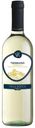 Вино Villa Rocca Trebbiano d'Abruzzo, белое, сухое, 11,5%, 0,75 л, Италия