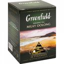 Чай зелёный Greenfield Milky Oolong китайский байховый, 20×1,8 г