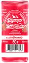 Сырок творожный глазированный "Свитлогорье" с ароматом клубники, 50 г