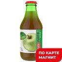 Сок БАРИНОФФ яблочный, 250мл