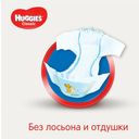 Подгузники Huggies Classic 4 (7-18 кг) 68 шт