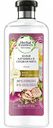 Шампунь Объём Herbal Essences Белая клубника и сладкая мята, 400 мл