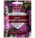 Удобрение водорастворимое Богатырь для рододендронов, 20г