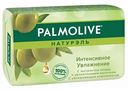 Мыло Интенсивное увлажнение Palmolive Натурэль с экстрактом оливы и увлажняющим молочком, 90 г