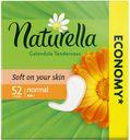 Прокладки ежедневные Naturella Normal Calendula,  52 шт