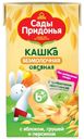 Каша безмолочная Золотая Русь овсяная с яблоком, грушей и персиком с 6 мес. 125г