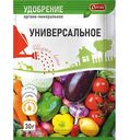 Удобрение органо-минеральное Ортон универсальное, 30г