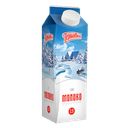 Молоко ПЕРВЫЙ ВКУС, пастеризованное, 2,5% (Челябинский ГМК), 1л