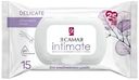 Салфетки Я Самая влажные для интимной гигиены, 15шт