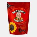 Семечки подсолнечника Бабкины семечки жареные 300/330г