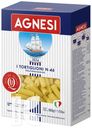 Макаронные изделия AGNESI I tortiglioni №46 500г
