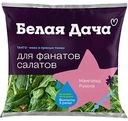 Салат Tango mix Белая Дача рукола, мангольд, 50г