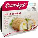 Зраза куриная фаршированная сыром с отварным рисом Сытоедов, 300г