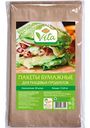 Пакеты бумажные Глобус Вита для пищевых продуктов 17×30 см, 30 шт.