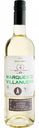 Вино Marques de Villanueva Macabeo Carinena белое сухое, Испания, 0,75 л