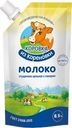 Молоко сгущенное КОРОВКА ИЗ КОРЕНОВКИ цельное с сахаром 8,5%, без змж ГОСТ, 270г