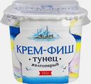 Паста Крем-фиш Тунец 150г