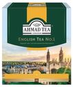 Чай черный Ahmad Tea English Tea No1 с легким ароматом бергамота в пакетиках 2 г х 100 шт