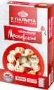 Пельмени У ПАЛЫЧА Московские, 800г