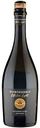 Вино игристое Мысхако Quintessence Sauvignon Blanc белое брют 11,5-13,5 % алк., Россия, 0,75 л