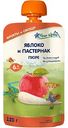 Пюре детское Fleur Alpine Яблоко и Пастернак с 6 месяцев, 120 г