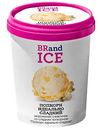 Мороженое сливочное BRandICe Попкорн идеально-сладкий 11,5%, 1000 мл