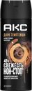 Дезодорант-антиперспирант спрей мужской АКС Dark Temptation, аэрозоль мужской