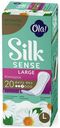 Прокладки ежедневные Ola! Silk Sense Daily Deo large ромашка 20 шт