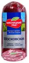 Колбаса "Мясницкий ряд" варено-копченая Московская, 300 г