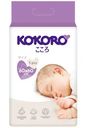 Пеленки одноразовые впитывающие детские 60х60см Kokoro, 5шт