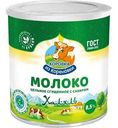 Молоко цельное сгущенное Коровка из Кореновки с сахаром 8,5% халяль, 360г