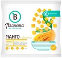 Манго Планета Витаминов кубиками замороженное, 300г