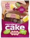 Десерт Fit Kit Твистед-Кейк Вишня-Миндаль-Банан глазированный протеиновый 50г