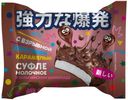 БЗМЖ Суфле молочное ЗГДИОП им. Пастухова со взрывной карамел