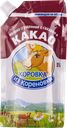 Молоко сгущенное 5% с сахаром Коровка из Кореновки какао Кореновский МКК м/у, 270 г