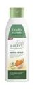 Шампунь "Здоровье от природы", Вилсен групп, 515 мл, в ассортименте