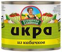 Икра кабачковая УГОЩЕНИЕ СЛАВЯНКИ, 545г